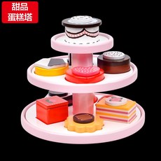 피에스타자르기