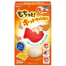 레인지로 유턴폰 쫀득쫀득한 핫 쿠션 전용 쿠션 커버 포함 보온, 1개