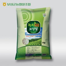 rpc동물성
