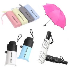 런웨이브양우산