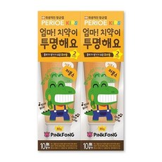 페리오안심키즈치약