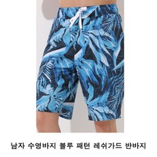 2dv래쉬