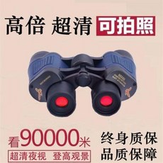 오페라글라스구매