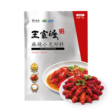 마라룽가
 <중화국제>마라룽샤 쇼룽샤양념소스 사천충칭특산특색왕가두마라가재료 자취홈쿡 180g 1개” ><br />
</a><br />
<a href=