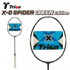 트라이온 X-0 스파이더 라켓 배드민턴 배드민턴라켓 무료스트링 모두스포츠 X0 SPIDER, 1개, X-0 스파이더 그린 에디션