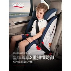 브라이텍스신생아