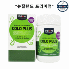 오라맥스플러스