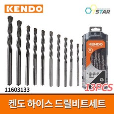 하이스캔