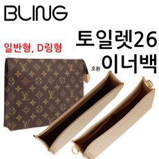 5a5d558bf76c01805c9d1af2027baab206e294085996e462e6944d224cbd.jpg