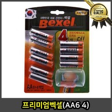 05cf16f455b6a4deaf04843eb4f2f11349aa71476a6d9ecd22a4ea031a77.jpg