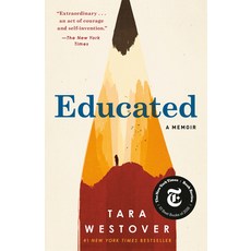 (영문도서) Educated: A Memoir Paperback, Random House Trade, English, 9780399590528