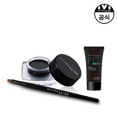 매이블린젤