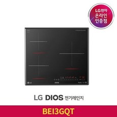 bei3gqt