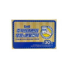 590f180048893ecee5e7adfa2a4d6995f625e0e6ac9bc05fb8a51656ef56.jpg