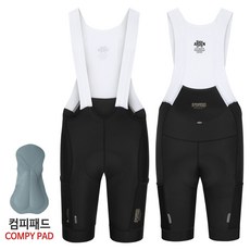 아덴바이크빕숏