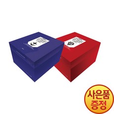 모빌아이630장착