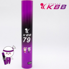 kbb79셔틀콕