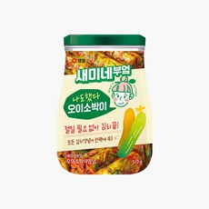 새미네부엌오이소박이