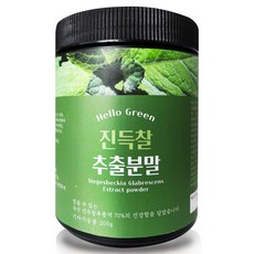 진득찰가루