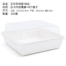 ba6460262010c2a274bb6e205f461384684dde501c506f32689982b99c7c.jpg