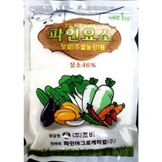 파인아그로 파인요소1kg 고순도질소요소비료 텃밭용, 1개