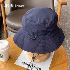 아웃도어 접이식 낚시 모자, 네이비