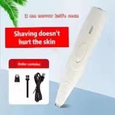 애견미용자격증책