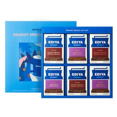 서재용in학원물소수인체어커피인테리어용