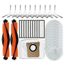 호환샤오미 로봇 진공 청소기용 메인 사이드 브러시 먼지 봉투 필터 교체 부품 X10 + X20 Plus BHR812