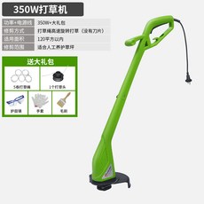 e3a2e580da681d1ce30f91cc738e31eb6cac59d74a103f91510afcdce341.jpg
