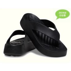 크록스 겟어웨이 플랫폼 플립 209410