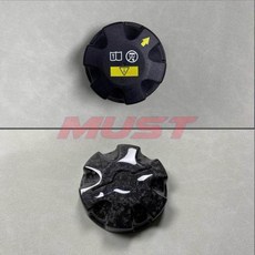 탄소 섬유 냉각수 라디에이터 병 확장 엔진 오일 필러 연료 탱크 캡 BMW F30 F10 G30 G01 G02 G05 G06 G02 G80, 2) forge Expansion cap, 1개