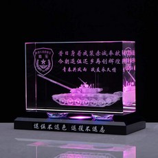 c7e6abab76c8874798ae475d2668a16e11e3141dc157a57fc72f4d975b5a.jpg