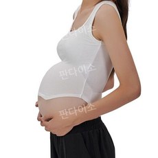임신 체험 배 임부 벨트 연기 페이크 드라마 임산부