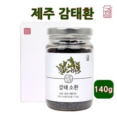 감태효능