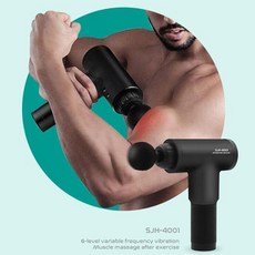 닥터포텐마사지건