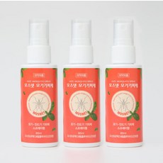 모스넷