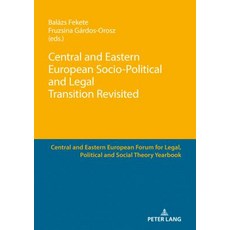 lang스냅링플라이어