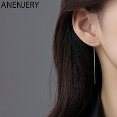 ANENJERY 여성을위한 간단한 925 스털링 실버 박스 체인 귀걸이 기질 틈새 귀걸이 도매 S E1445|드롭 이어링|