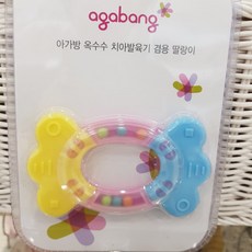 8d3703e58dee8d08af499cc678b584c73ce2091aab0f1c4e626f378b1ad9.jpg