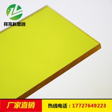 c43286ba67369b46381eed6ea2b2089e65c91ed9bf87e27fa0e9938c1965.jpg