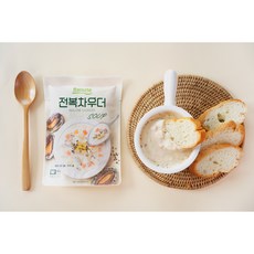 바로즐