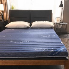 한샘데이베드침대