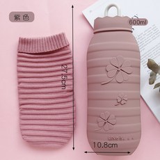 꽃다발물주머니