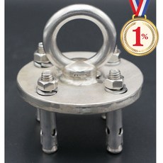 샌드백앙카 TOP01