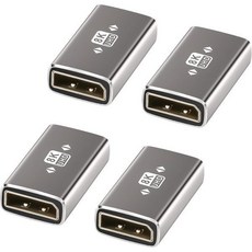 8K 디스플레이포트 커플러 4팩 DP 1.4 암수 커넥터 확장 어댑터 지원 8K60Hz 4K144Hz 4K60Hz 4K30Hz 2K HDTV 모니터 노트북 프로젝터와, 4 Pack_DP Female to Female Cou