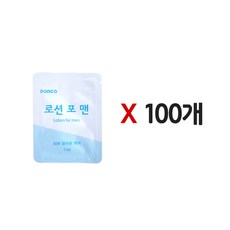 도루코 일회용 파우치 여행용 스킨로션 비품 100개입, 1개