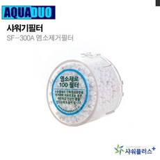 sf300a리필