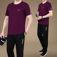 썸머블랙포도