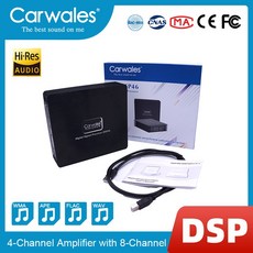 dsp앰프 카오디오앰프 자동차앰프 Carwales 오디오 전원 증폭기 오디오 4x80w 6 채널 31 eq pc 앱 wechat 애플릿 블루투스 다중 플랫폼 디버깅, 1개